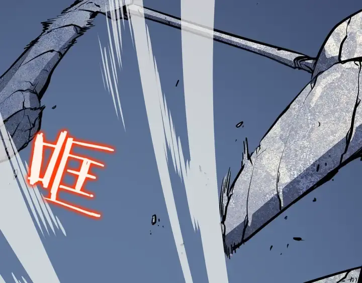 《我独自升级》第127话 养成系统图291