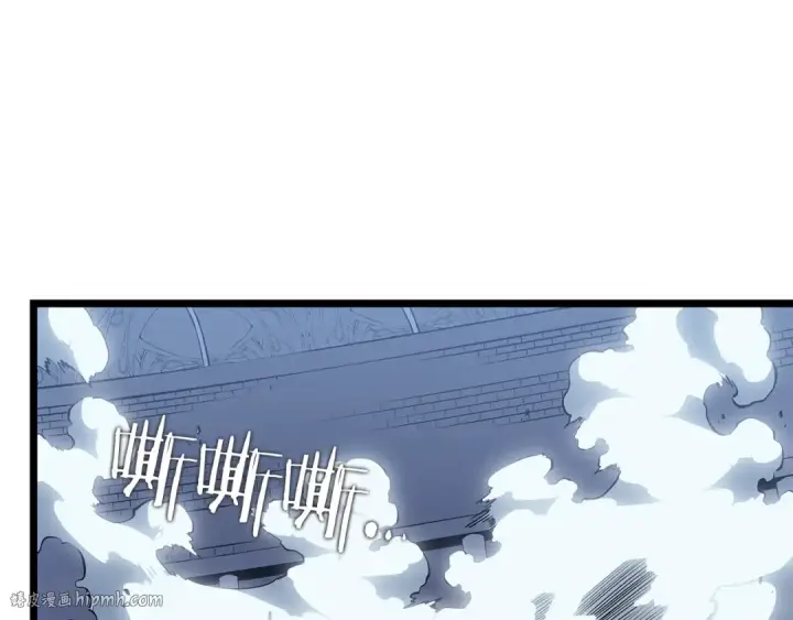 《我独自升级》第127话 养成系统图296