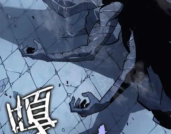 《我独自升级》第127话 养成系统图46