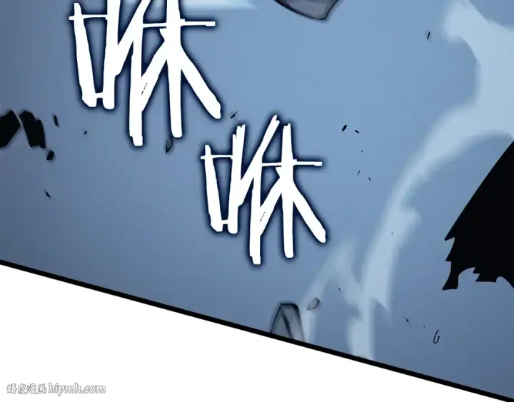 《我独自升级》第127话 养成系统图80