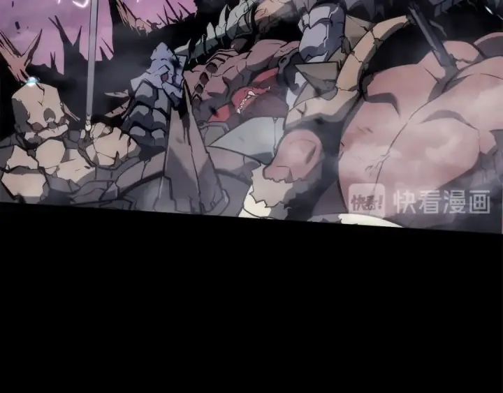 《我独自升级》第128话 记忆数据图113