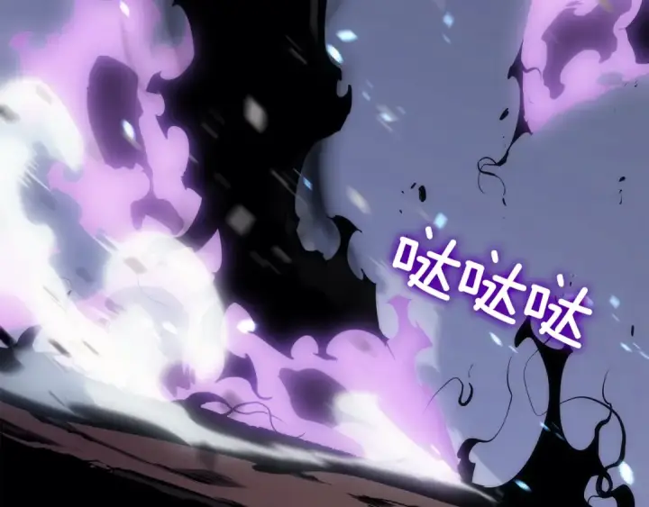 《我独自升级》第128话 记忆数据图119