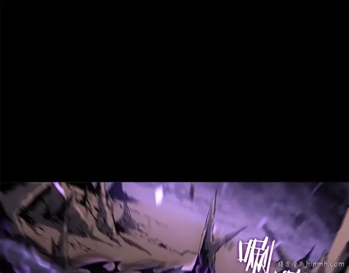 《我独自升级》第128话 记忆数据图128