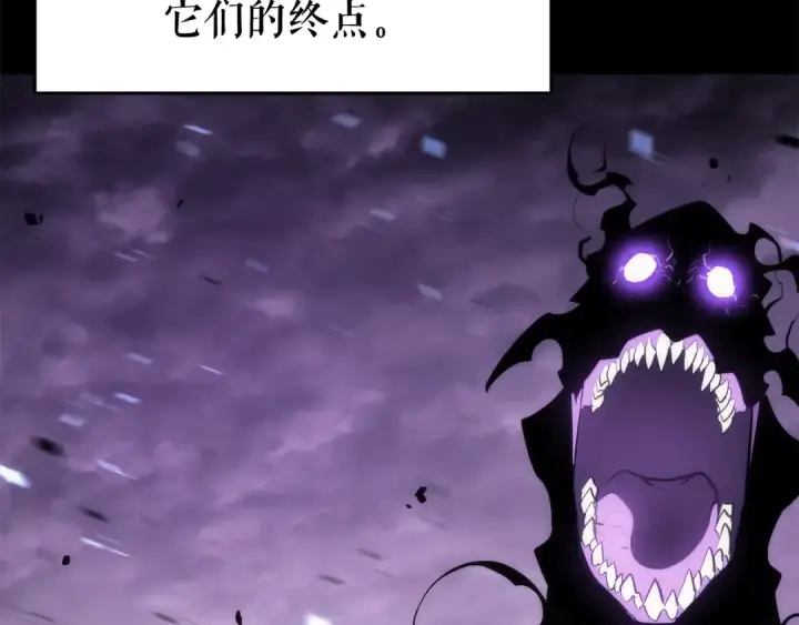 《我独自升级》第128话 记忆数据图148