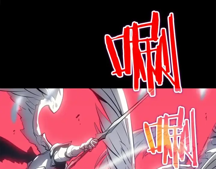 《我独自升级》第128话 记忆数据图182