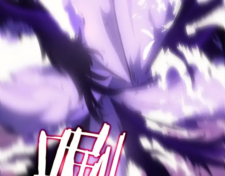 《我独自升级》第128话 记忆数据图198