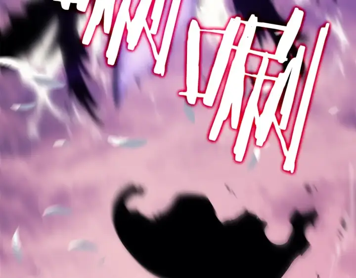 《我独自升级》第128话 记忆数据图199