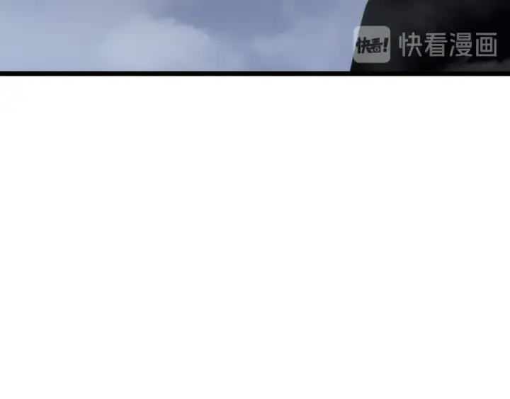 《我独自升级》第128话 记忆数据图265