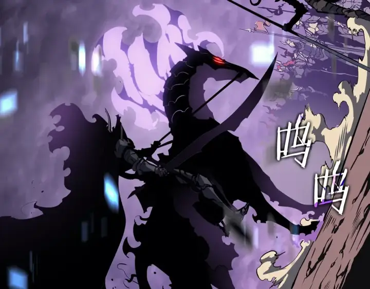 《我独自升级》第128话 记忆数据图290