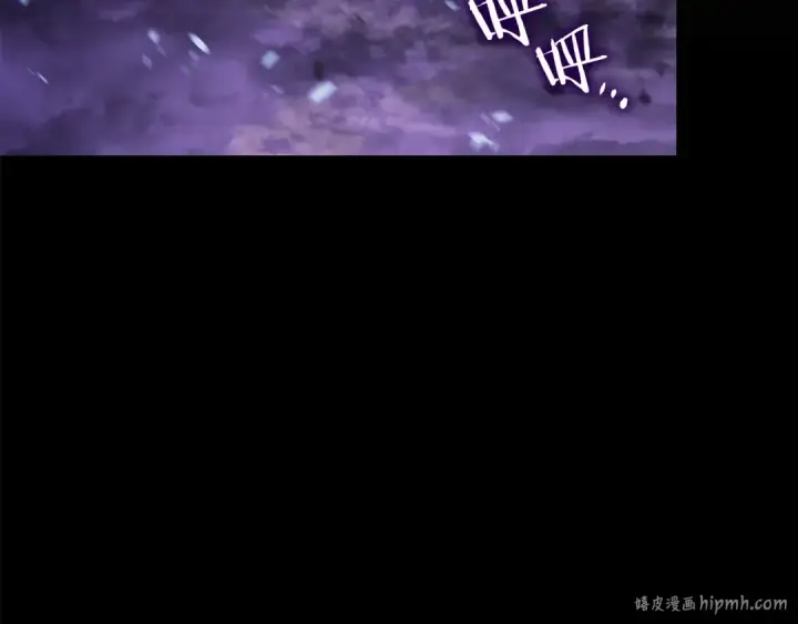 《我独自升级》第128话 记忆数据图32