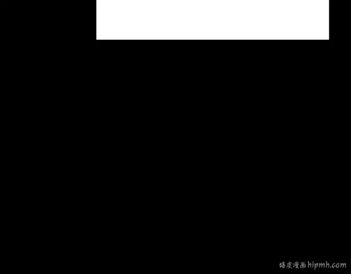 《我独自升级》第128话 记忆数据图72