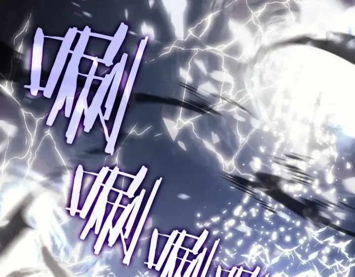 《我独自升级》第128话 记忆数据图86
