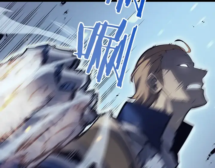 《我独自升级》第129话 视角图102