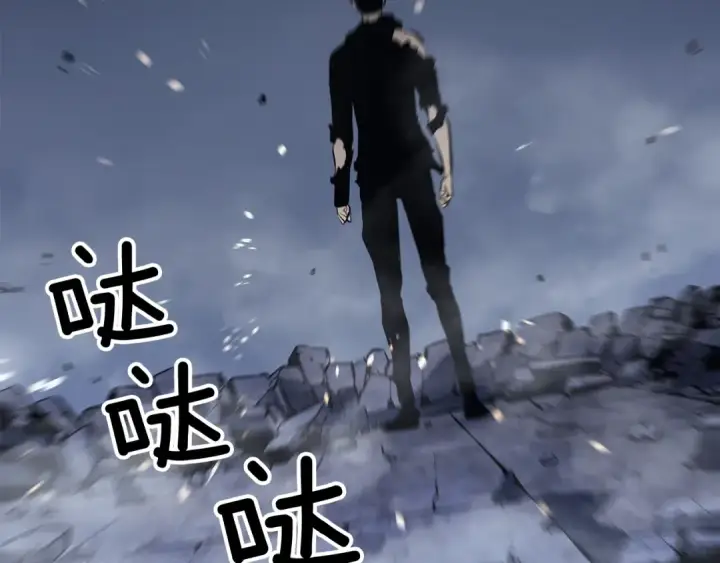 《我独自升级》第129话 视角图163