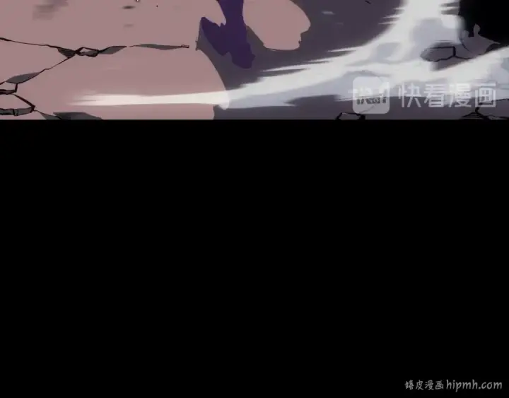 《我独自升级》第129话 视角图200