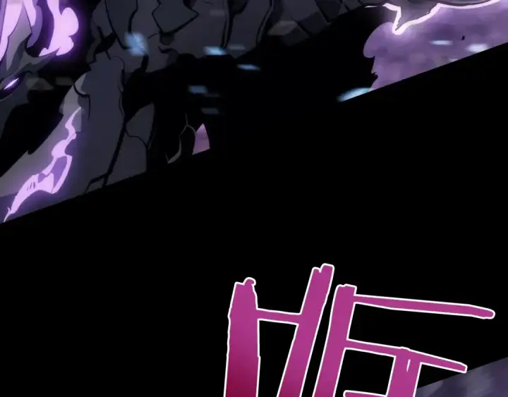 《我独自升级》第129话 视角图220