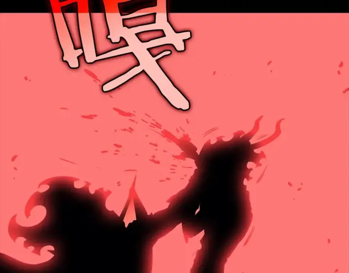《我独自升级》第129话 视角图230