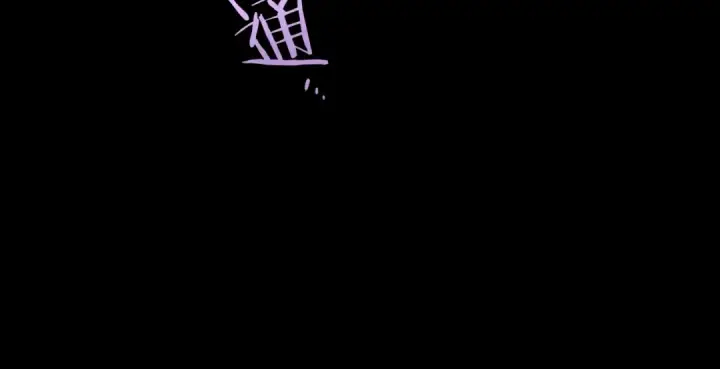 《我独自升级》第129话 视角图238