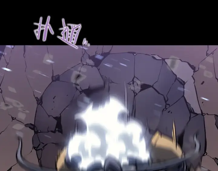 《我独自升级》第129话 视角图241