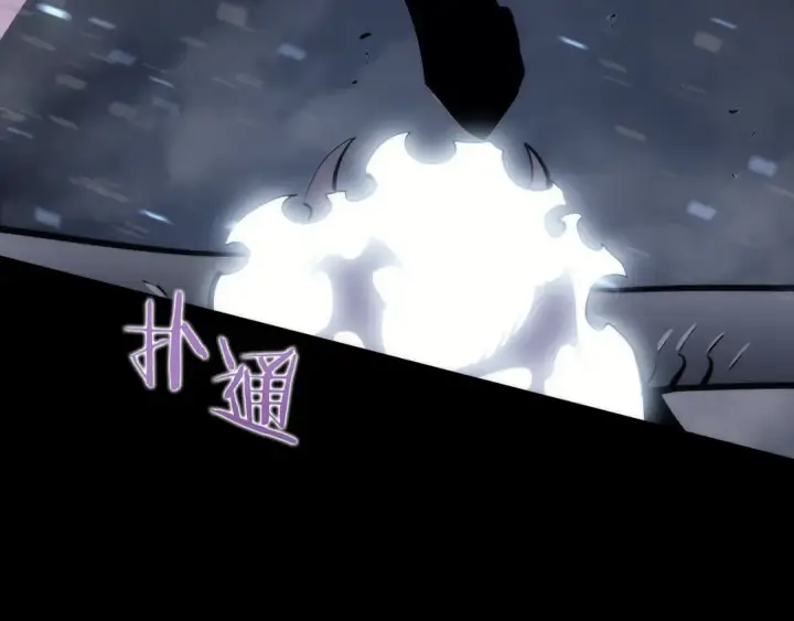 《我独自升级》第129话 视角图245