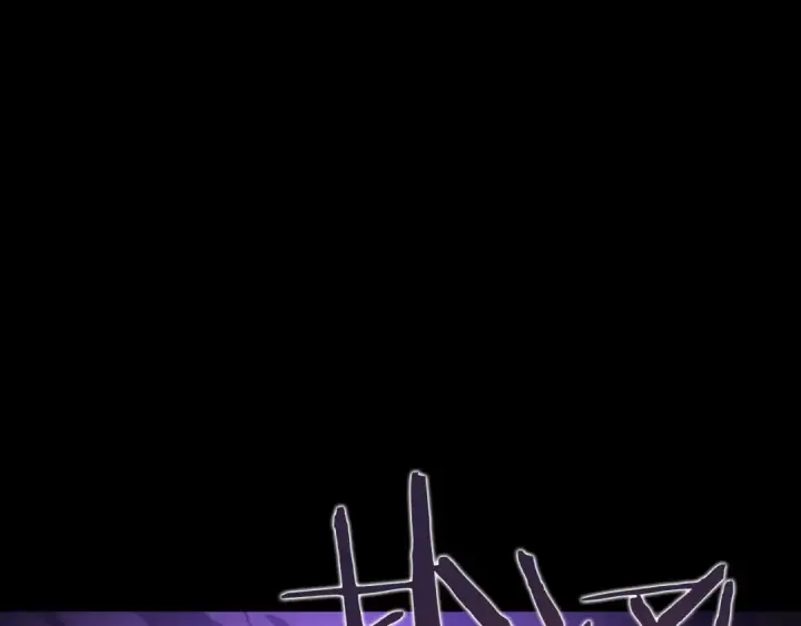 《我独自升级》第129话 视角图265