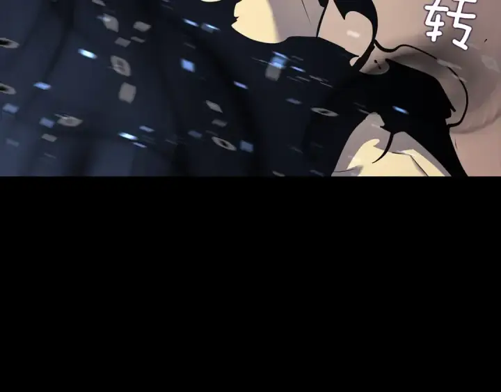 《我独自升级》第129话 视角图276