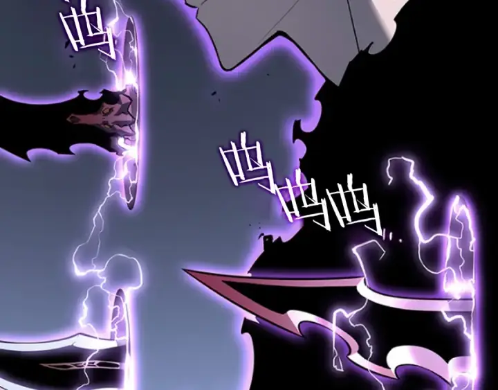《我独自升级》第129话 视角图292