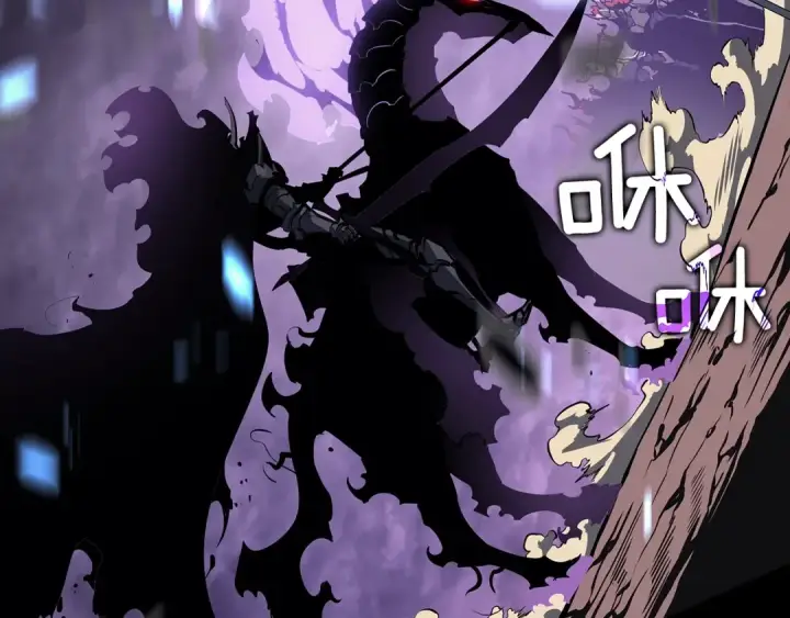 《我独自升级》第129话 视角图49