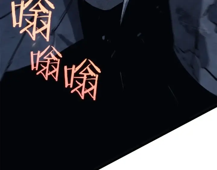 《我独自升级》第129话 视角图73