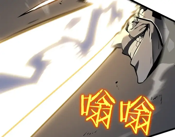 《我独自升级》第129话 视角图78