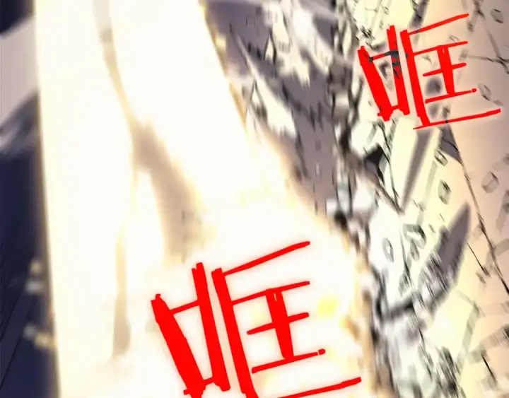 《我独自升级》第129话 视角图82