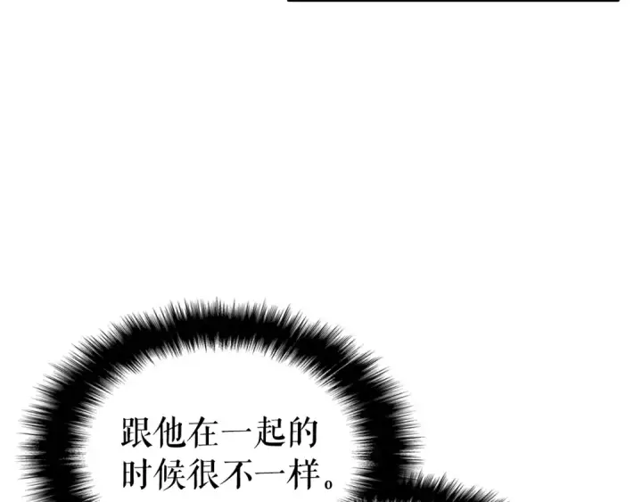 《我独自升级》第155话 唯一的朋友图116