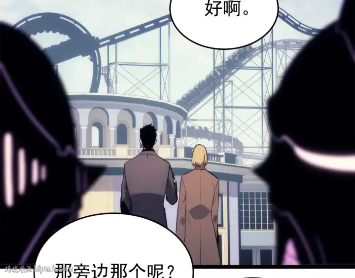 《我独自升级》第155话 唯一的朋友图120