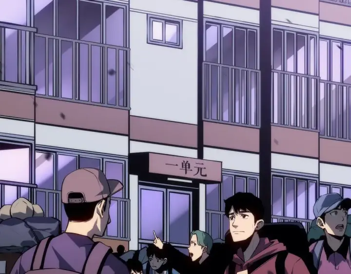 《我独自升级》第155话 唯一的朋友图14