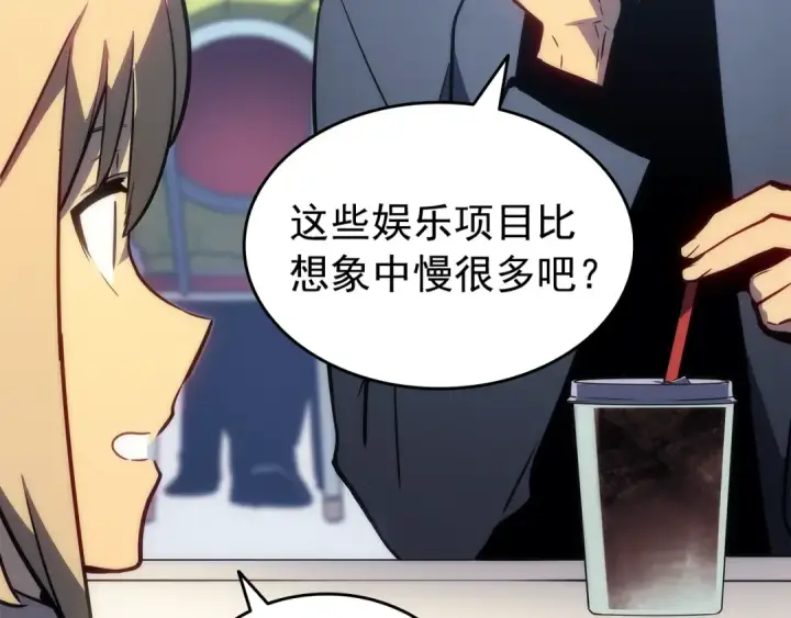 《我独自升级》第155话 唯一的朋友图143