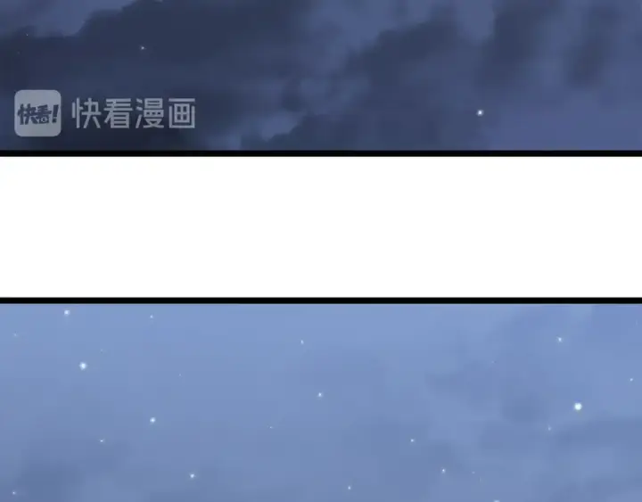 《我独自升级》第155话 唯一的朋友图202