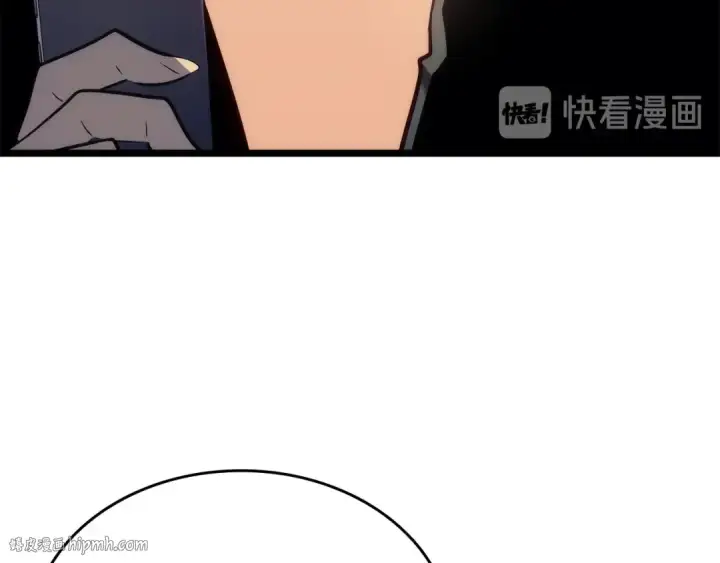 《我独自升级》第155话 唯一的朋友图64