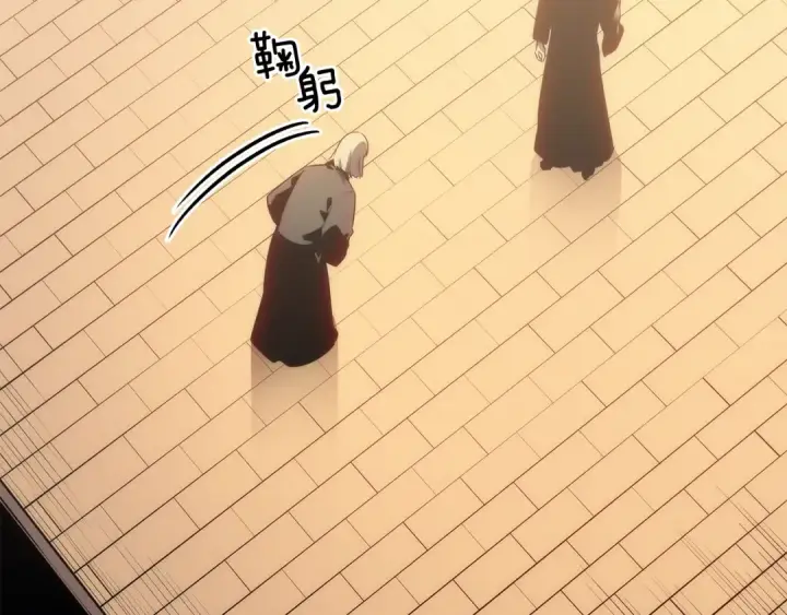 《我独自升级》第155话 唯一的朋友图68
