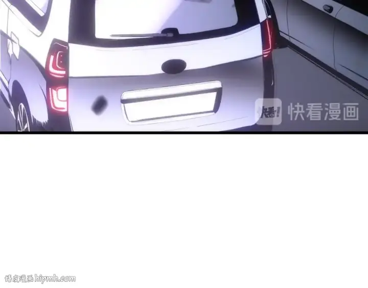 《我独自升级》第155话 唯一的朋友图8