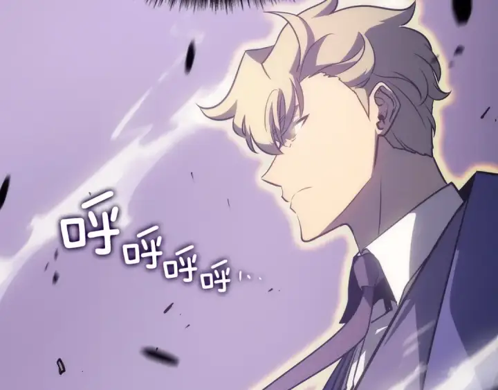 《我独自升级》第156话 发疯的野兽图123