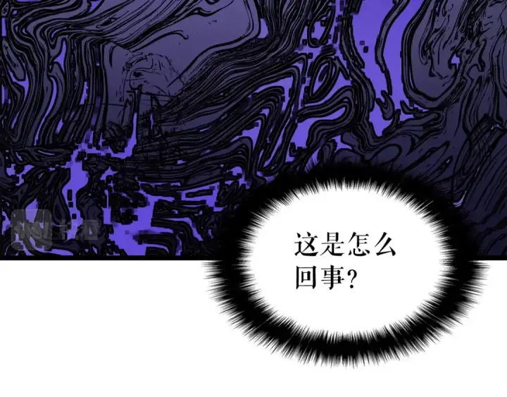 《我独自升级》第156话 发疯的野兽图169