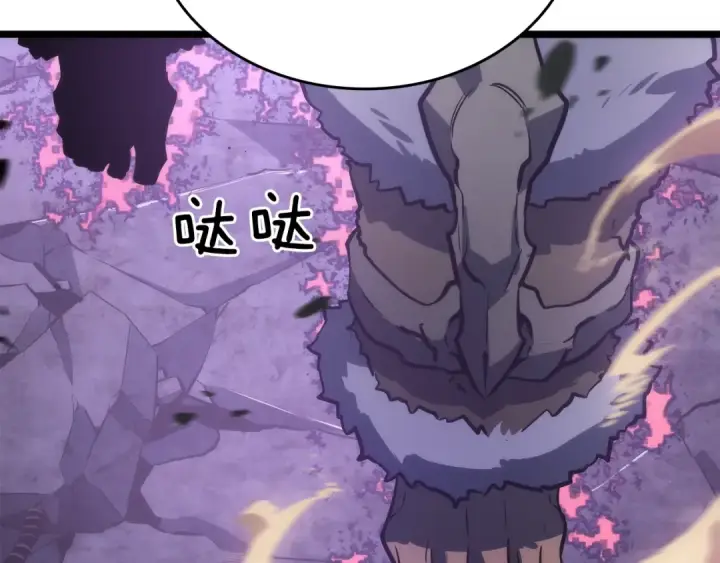 《我独自升级》第156话 发疯的野兽图182