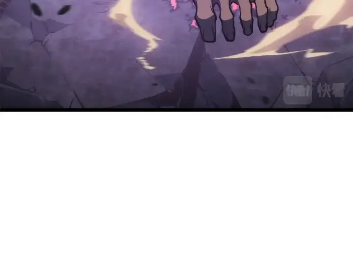 《我独自升级》第156话 发疯的野兽图183