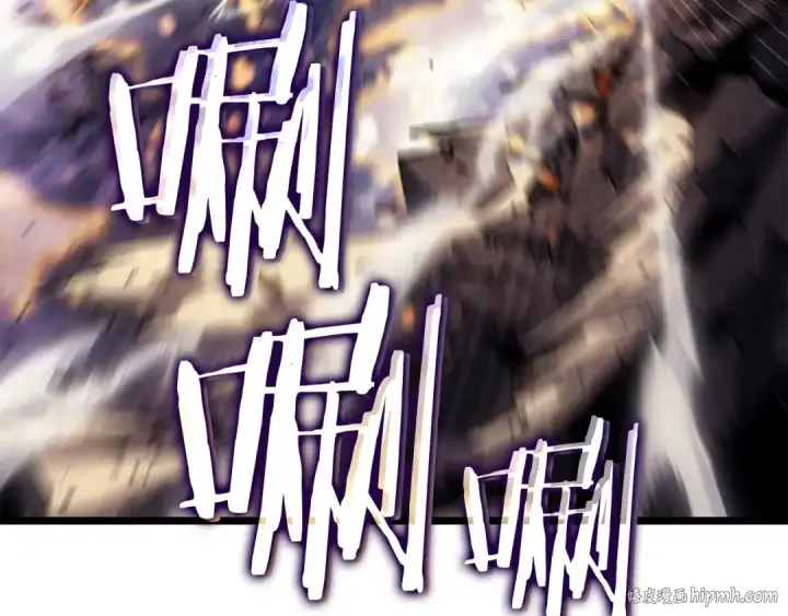 《我独自升级》第156话 发疯的野兽图208