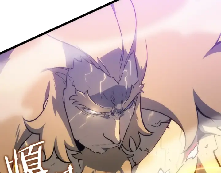 《我独自升级》第156话 发疯的野兽图221
