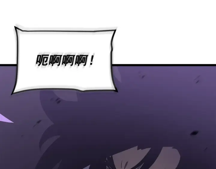 《我独自升级》第156话 发疯的野兽图42