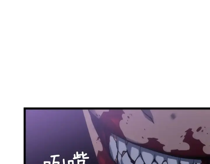 《我独自升级》第156话 发疯的野兽图45
