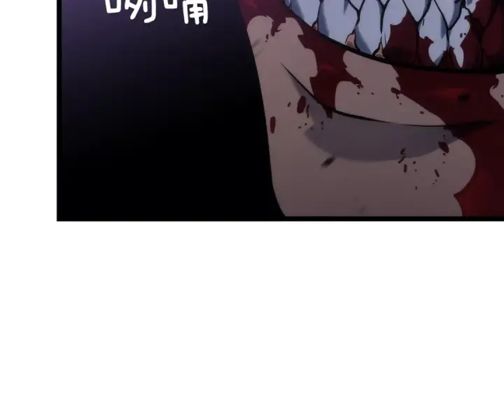 《我独自升级》第156话 发疯的野兽图46