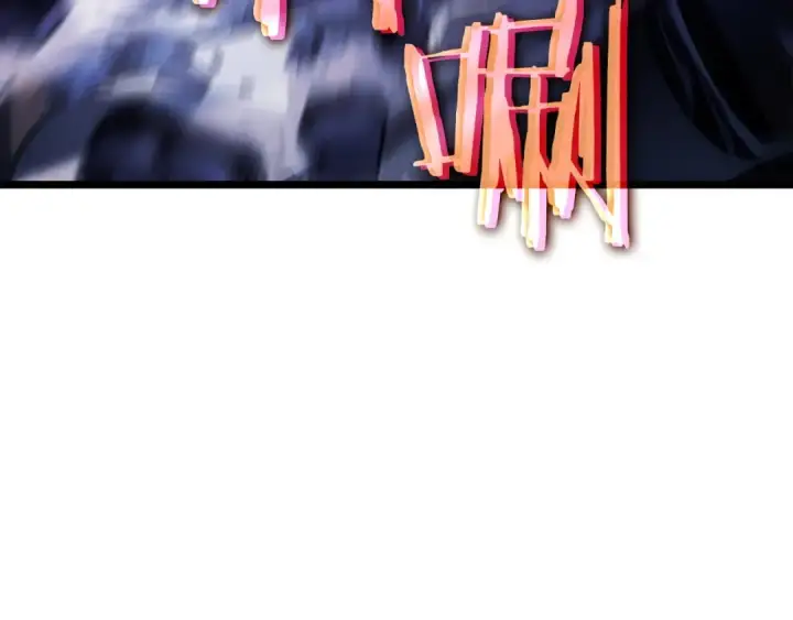 《我独自升级》第156话 发疯的野兽图50