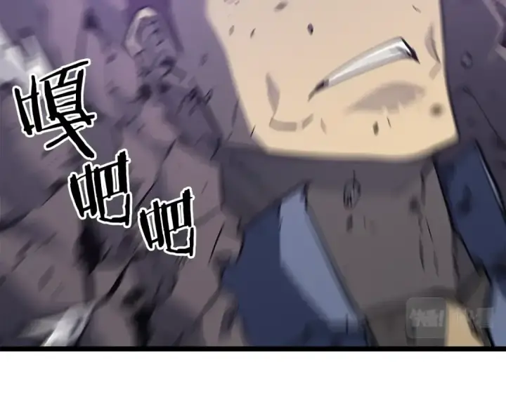 《我独自升级》第156话 发疯的野兽图54
